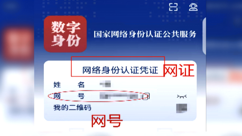 微信图片_20250723185023