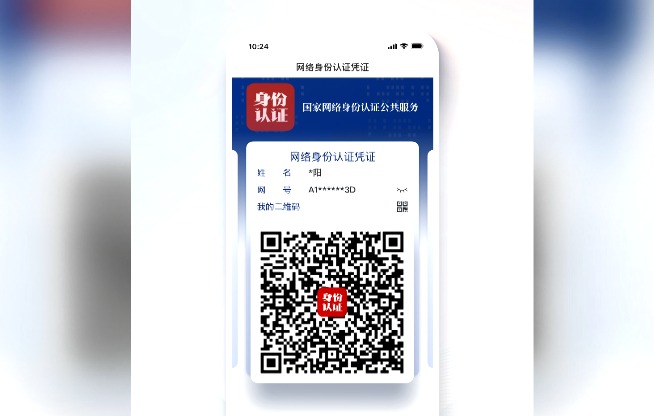 微信图片_20250723190152
