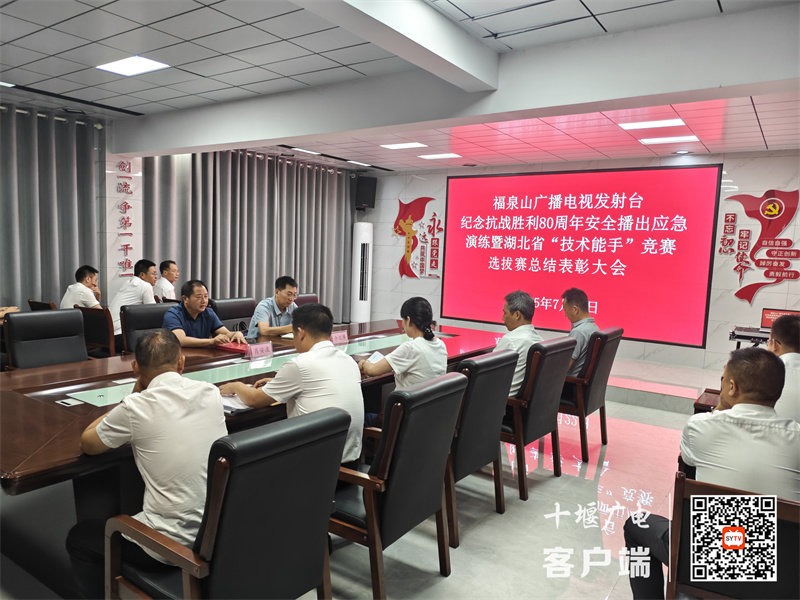 微信图片_20250724113225