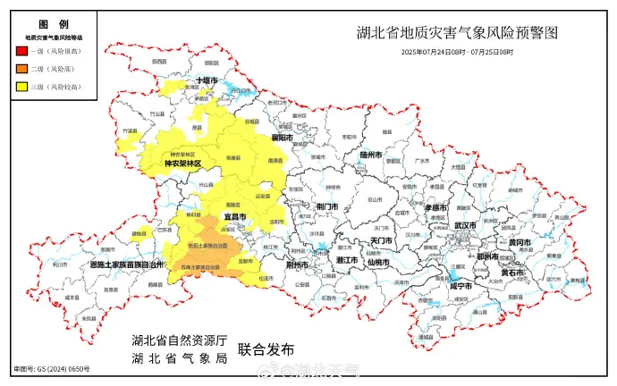 未确认 924945