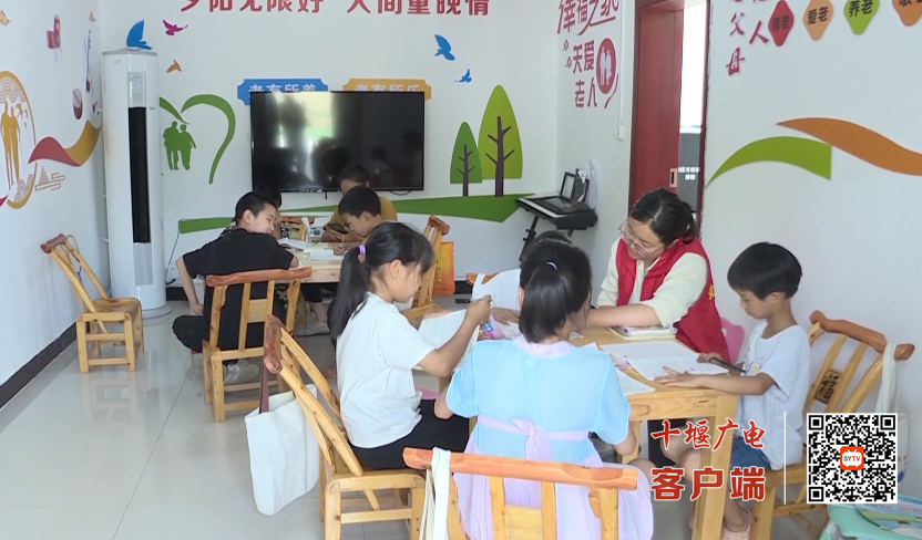 微信图片_20250724171633