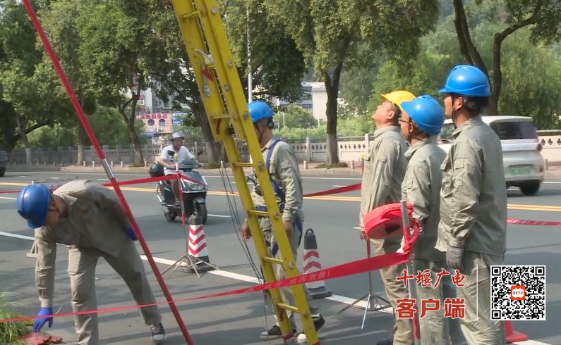 微信图片_20250724173911