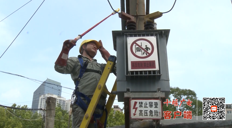 微信图片_20250724173851