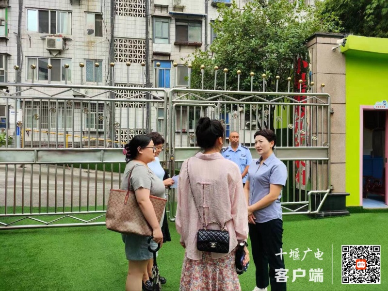 微信图片_2025-07-25_102858_538