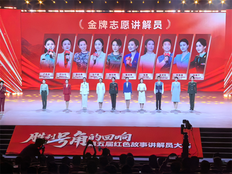 微信图片_20250725132330