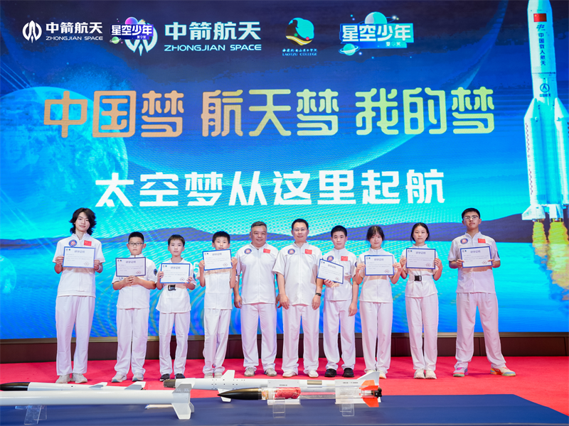 图片 4