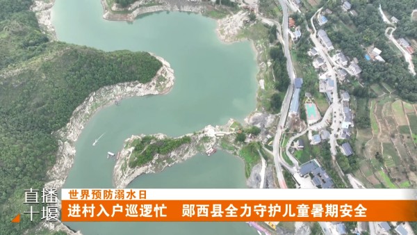 7月25日(10)