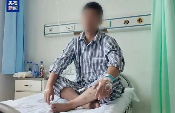 未确认 613141