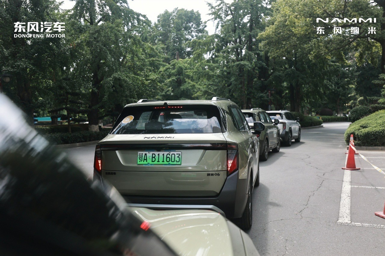 微信图片_20250727162818