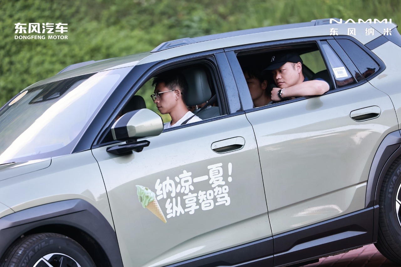 微信图片_20250727162134
