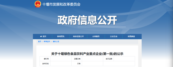 QQ_1753622427712
