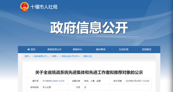 QQ_1753622609970