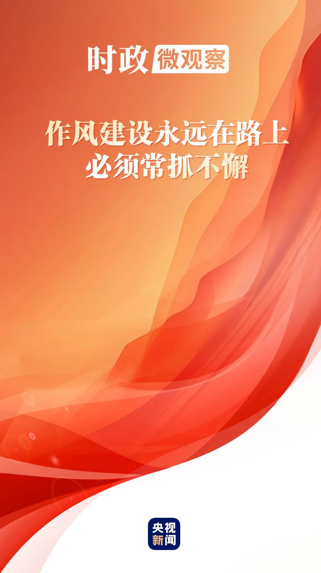 20250727144103272