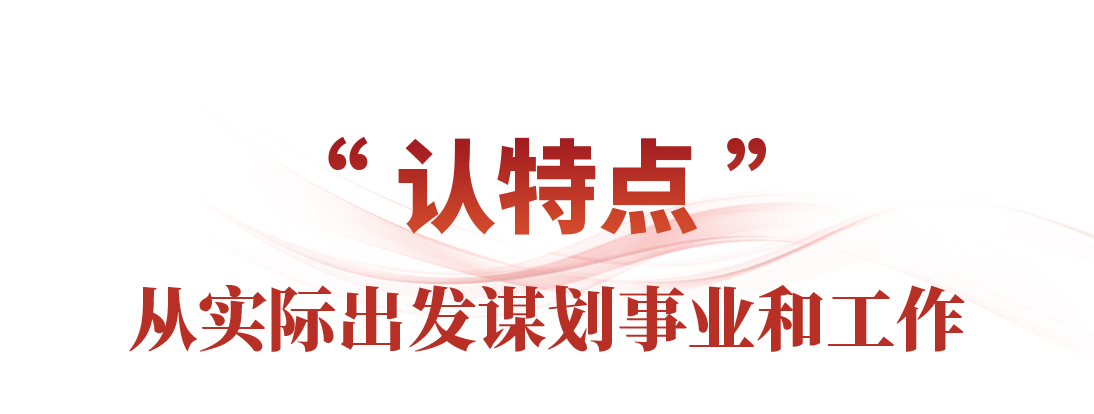20250727144103655