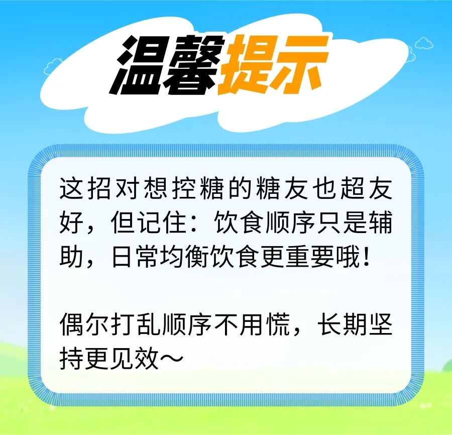 67e11fbbb053d830f01e4d3dc155a119_9f684bf5e0954e549ec65b26e9c9d66c