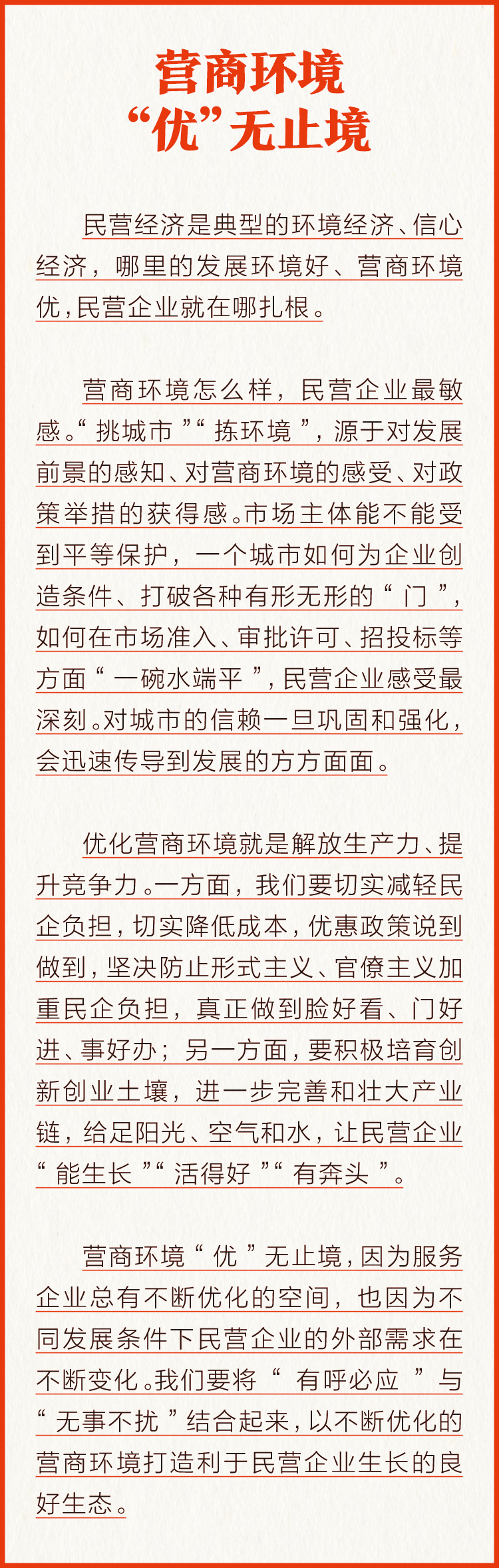 2af3e0d912f2161e901257fc967b476c_dea1c33d8c3de237a255071b5237df61
