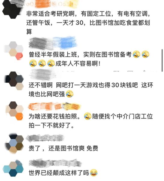 801ef7b0-0ce2-40d4-a87b-950bf03577fb