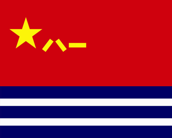 803