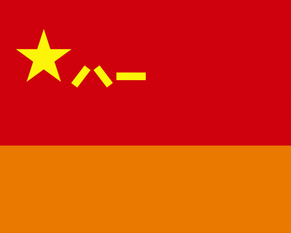 805