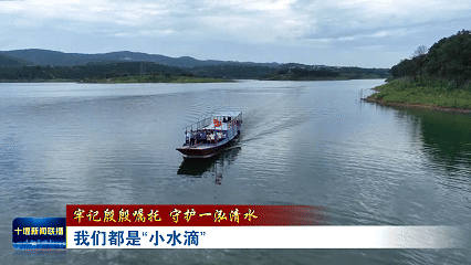 8月8日(3)