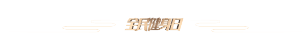 45
