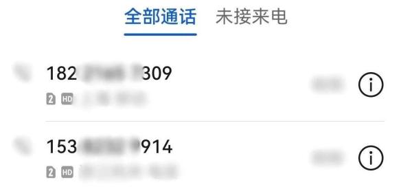 20250810162956958