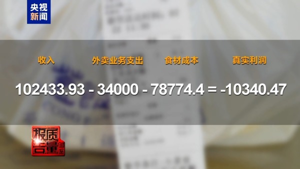 243808fe1f1a45b782afb53b53f453e2