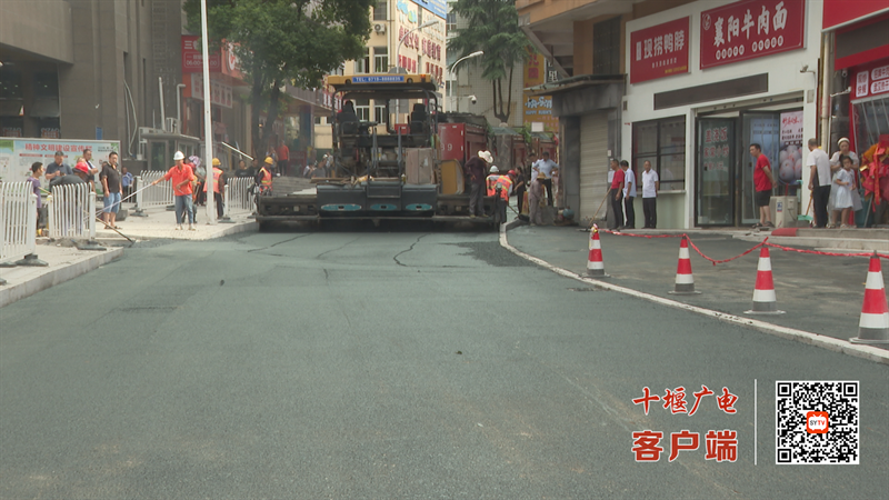 微信图片_2025-08-11_140346_024