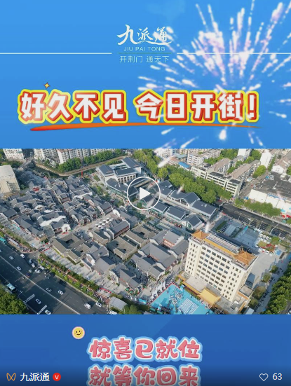 QQ_1754975632462
