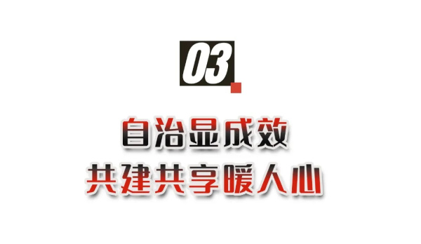 512