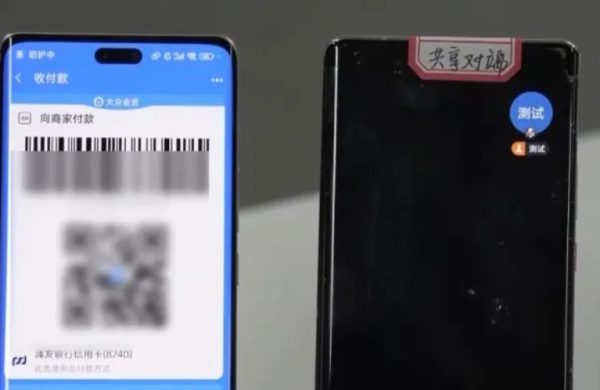 20250812230604200