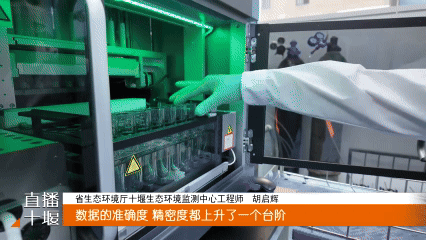 8月14日(5)
