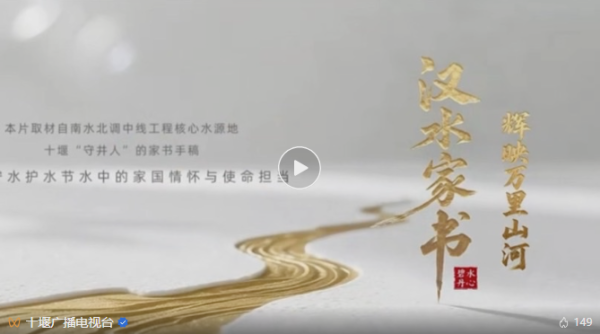 QQ_1755173228257