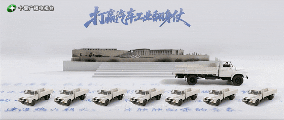 640_wx_fmt=gif&from=appmsg&tp=webp&wxfrom=5&wx_lazy=1 (12)