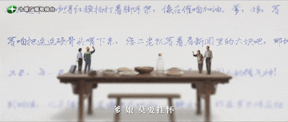 640_wx_fmt=gif&from=appmsg&tp=webp&wxfrom=5&wx_lazy=1 (8)