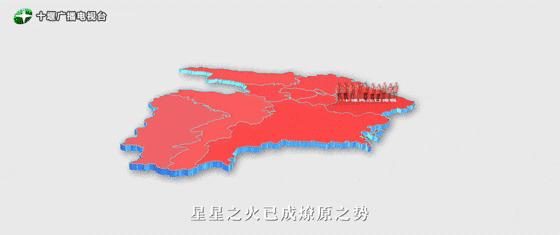 640_wx_fmt=gif&from=appmsg&tp=webp&wxfrom=5&wx_lazy=1 (4)
