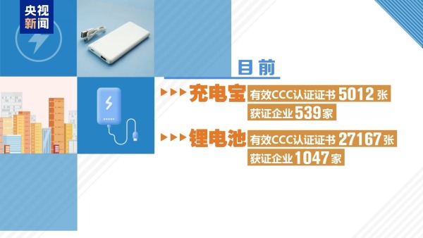 9bd4ae023b354d3782b6def1468fc8d8