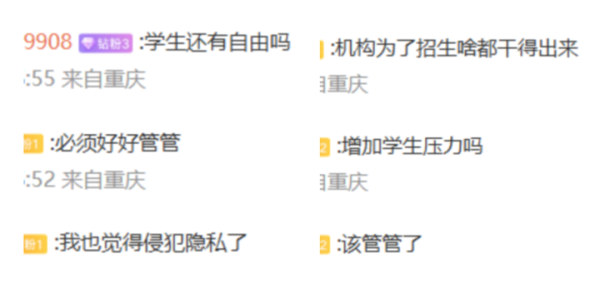 cca9779d097f4a63b5debc63f4355336