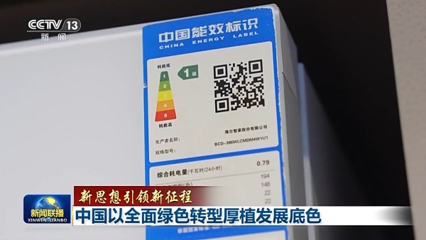 96278a5a45d54a6f98853e1a017e4094