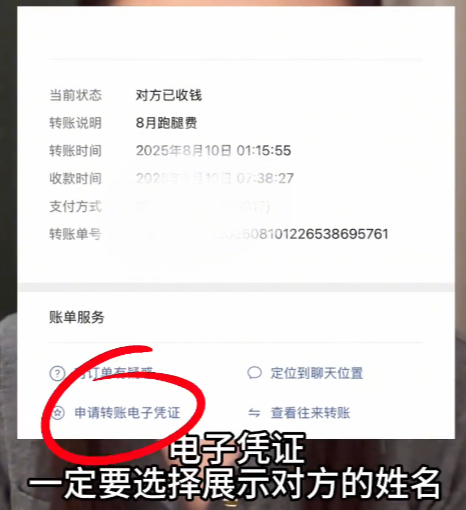 74a73124cfa73ee6bcdaf61c5484e683