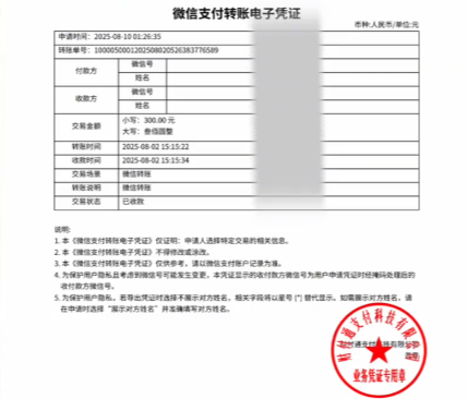 dfebf9cac2fa7dc32494b0df4878afa1