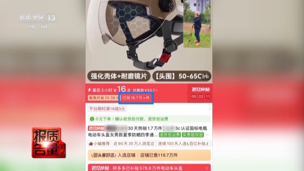 ef332ab76150487e8ce835a19e25b9d1