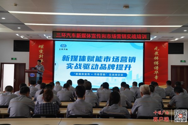 微信图片_20250818181229