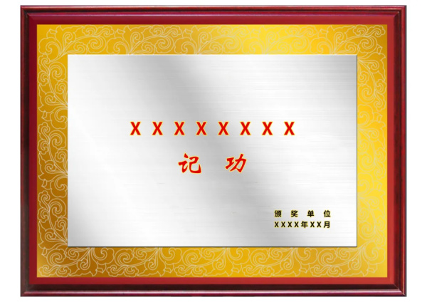 209
