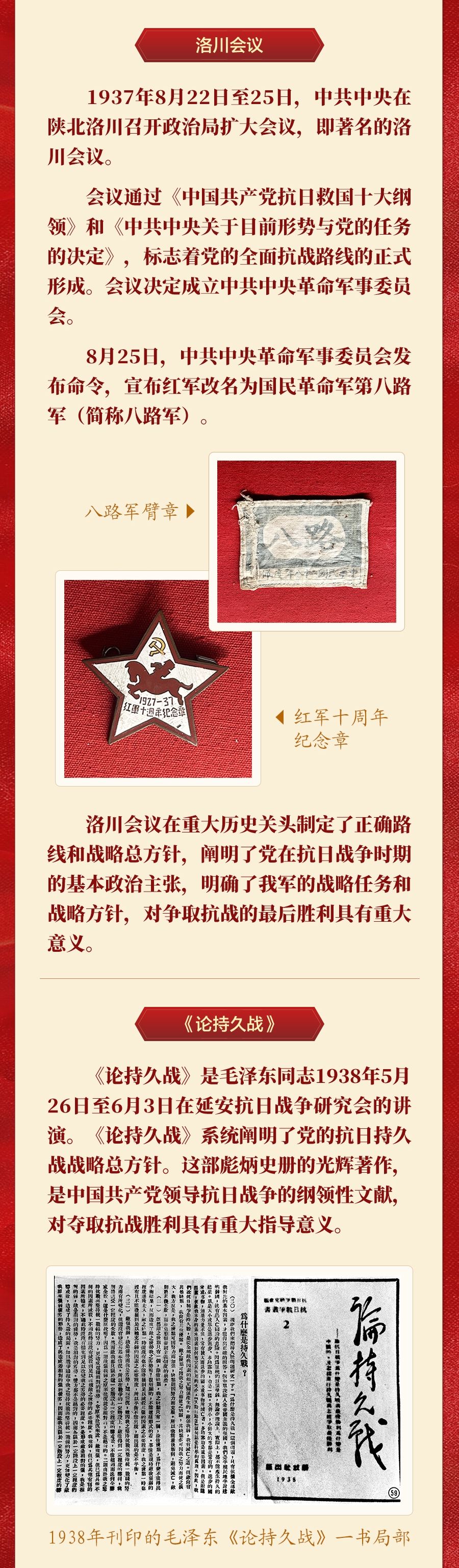 954cdac3e5b34c3aa18b4e1c31b5d842