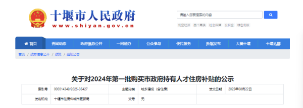 QQ_1755841356807