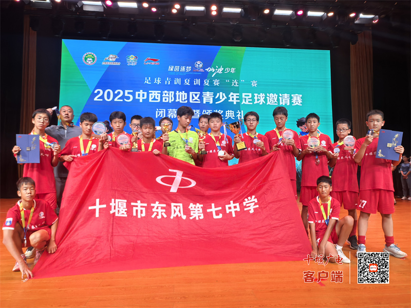 微信图片_20250824094012_78_152