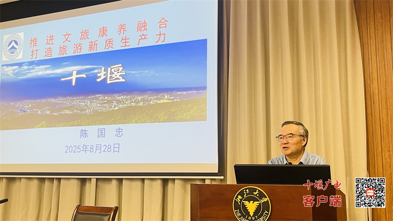 微信图片_20250828082542_124_117