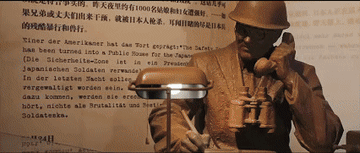 105012025082500019045