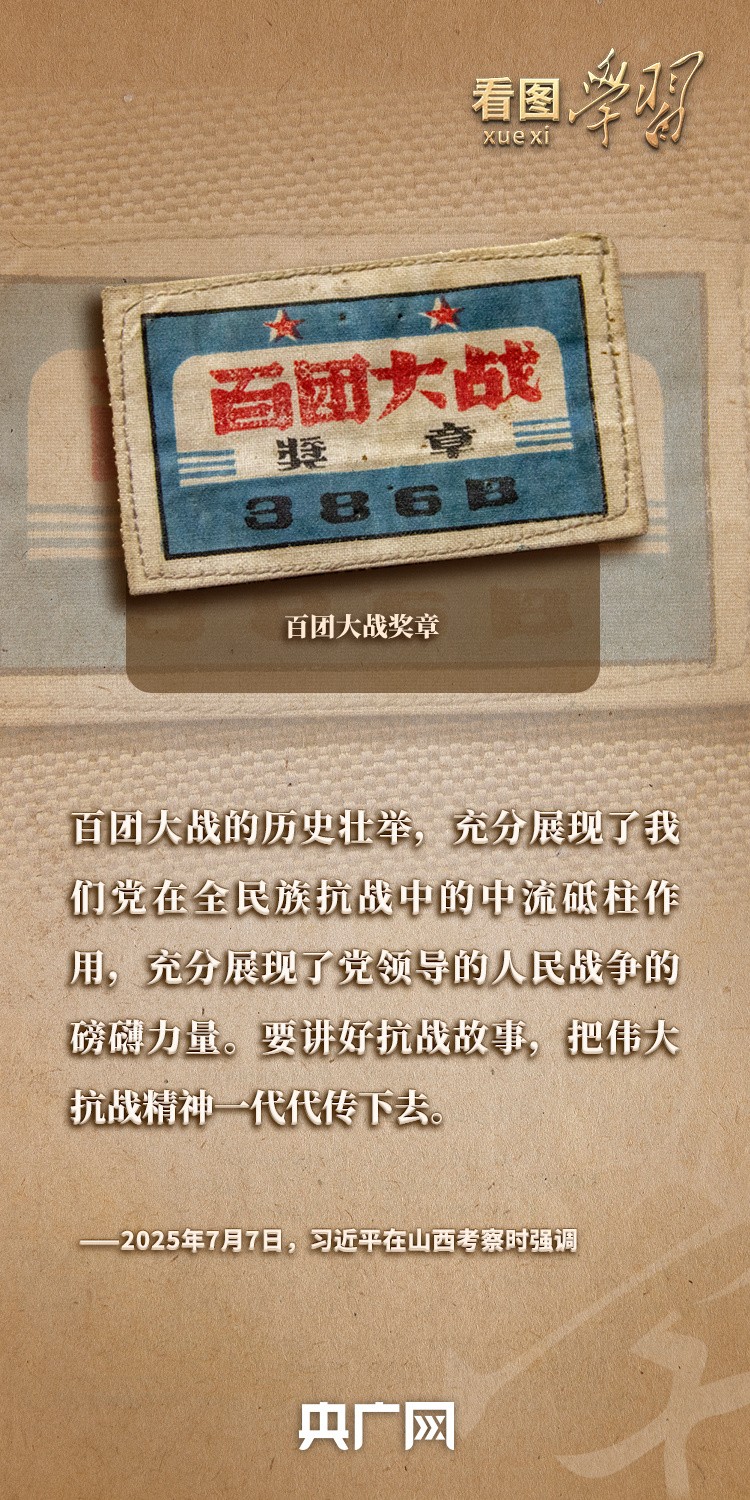 e575cfe1de99f175647231793135452710